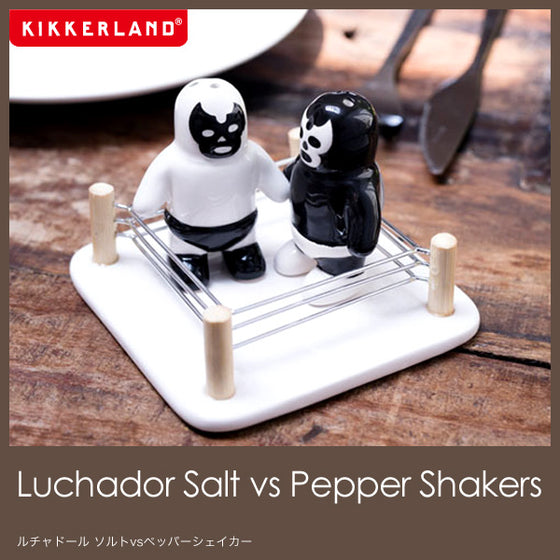 Luchador Salt VS Pepper Shakers| kikkerland |Up-Next.com.hk