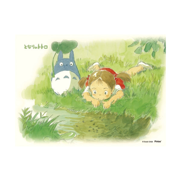 Mame Puzzle - Ghibli Totoro Collection