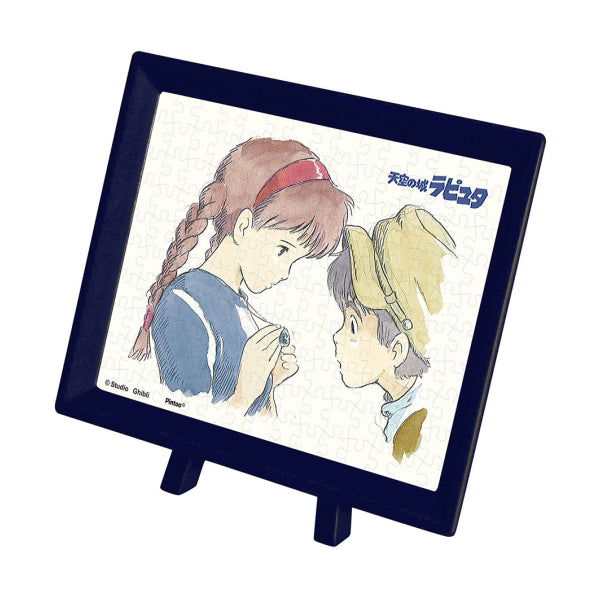 Mame Puzzle - Ghibli Castle in the Sky Collection