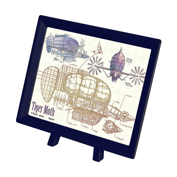 Mame Puzzle - Ghibli Castle in the Sky Collection