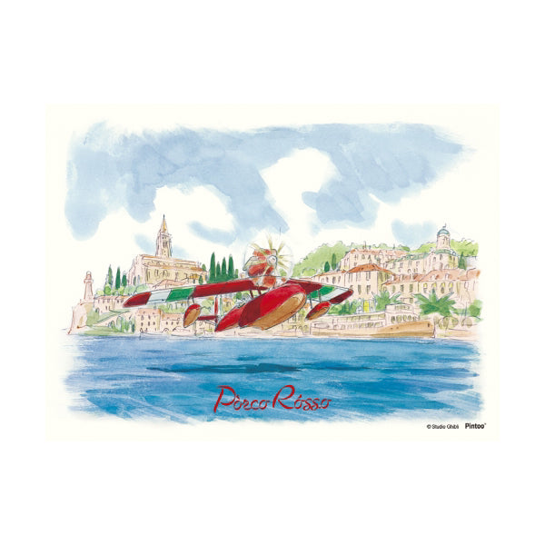 Mame Puzzle - Ghibli Porco Rosso Savoia landing