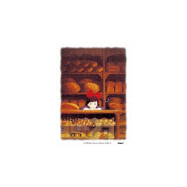 Mame Puzzle - Ghibli Kiki's Delivery Service Collection