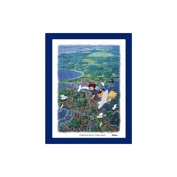 Mame Puzzle - Ghibli Kiki's Delivery Service Collection