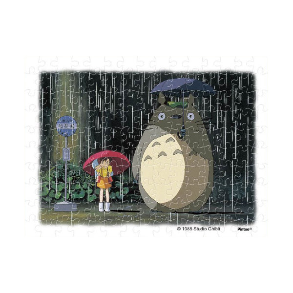 Mame Puzzle - Ghibli Totoro Collection