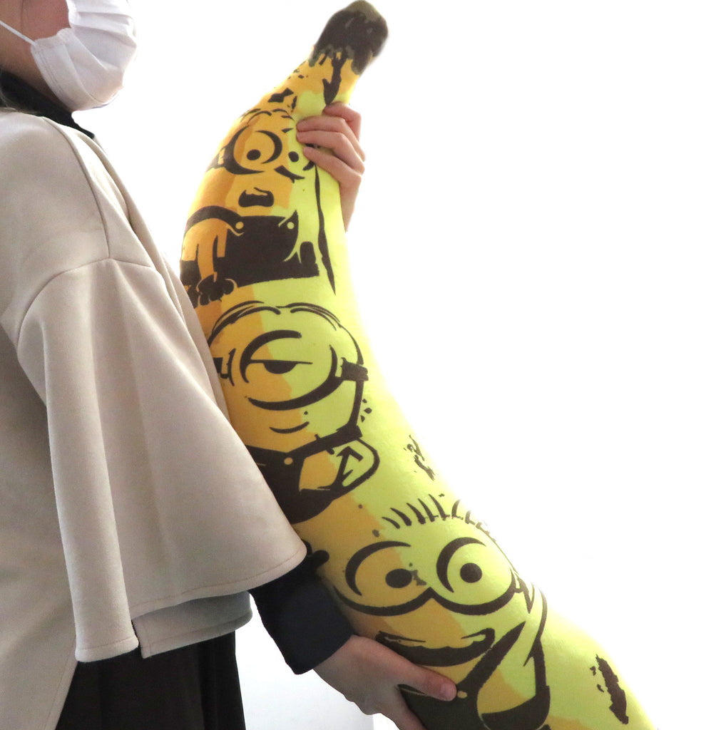 Minion Marshmallow Banana Cushion | SuperDelivery | Up-next HK