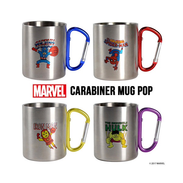 Marvel Carabiner Mug | SuperDelivery Gift Beverage Cup| Up-Next HK