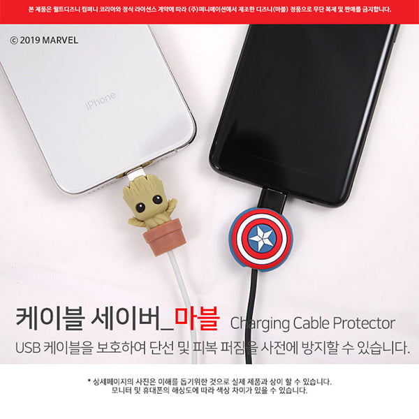 Marvel iPhone USB Cable Groot Captain America Protector 手機線TypeC Micro USB 美國隊長樹人保護套公仔