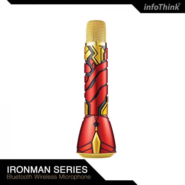 IRON MAN series Bluetooth Wireless Microphone Gadgets- Up-Next