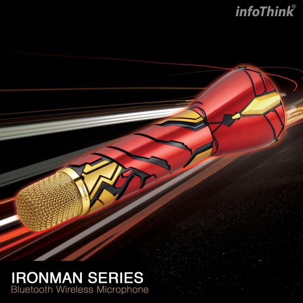 IRON MAN series Bluetooth Wireless Microphone_Gadgets_i-Smart - Up-Next