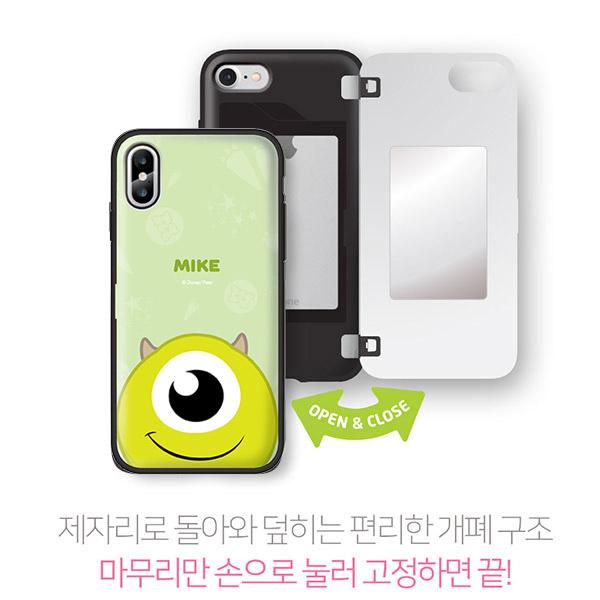 怪獸大學大眼仔Mike揭蓋信用卡八達通化妝鏡電話機殻 XS XR Max