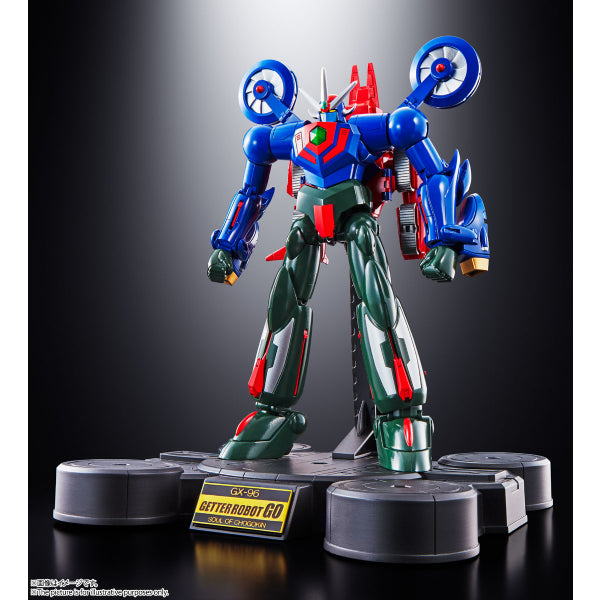 Soul of Chogokin GX-96 Getter Robo Go