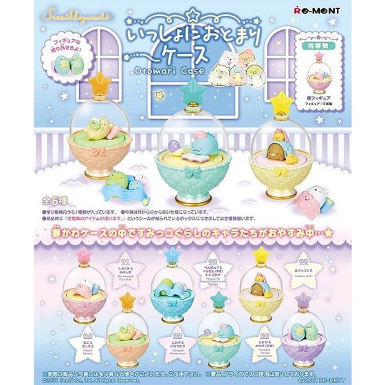 RE-MENT - Sumikko Dreaming Case (Set of 6)