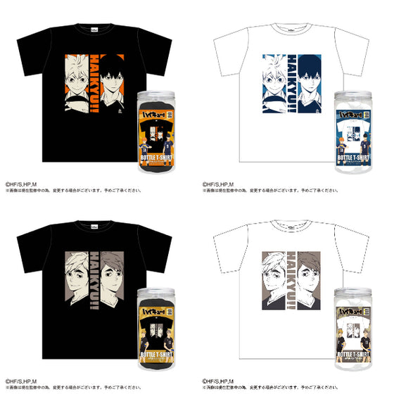 Haikyu!! Bottle T-Shirt