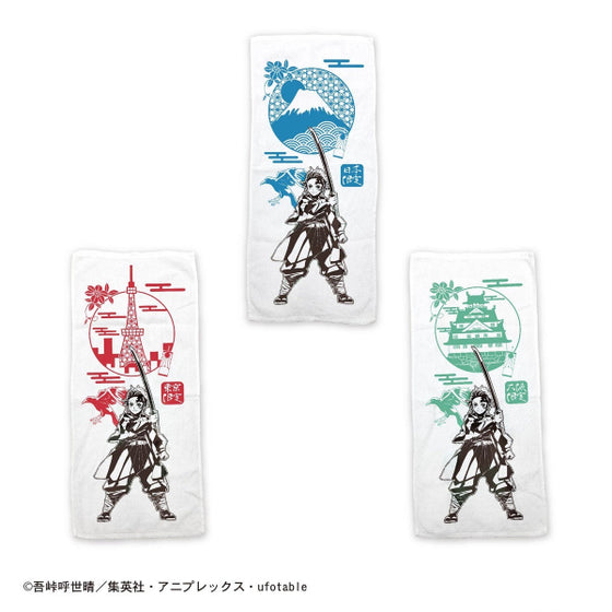 Demon Slayer: Kimetsu no Yaiba Japan Exclusive Bottle Towel - Tanjiro