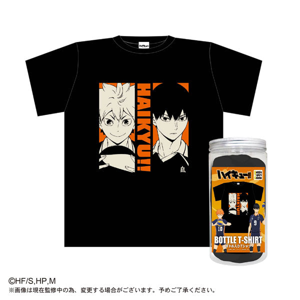 Haikyu!! Bottle T-Shirt