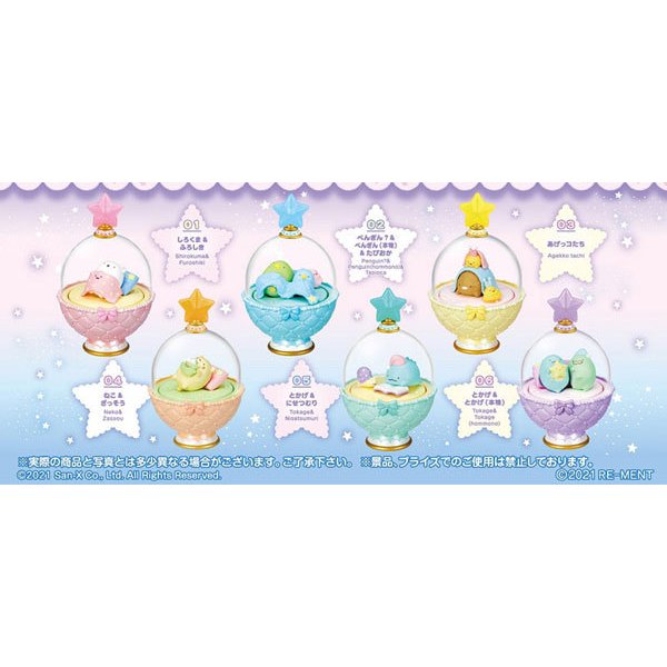 RE-MENT - Sumikko Dreaming Case (Set of 6)