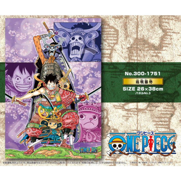 One Piece - Jigsaw Puzzle 300 Piece [Prepared for Battle] 300-1751