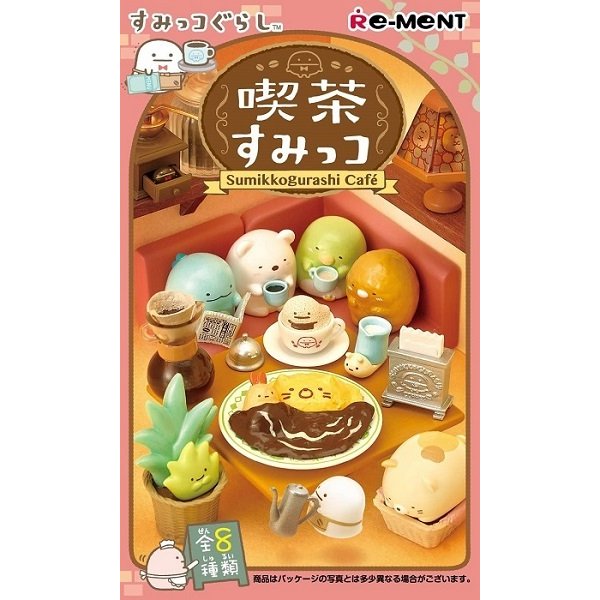 RE-MENT - Sumikko Gurashi Café (set of 8)