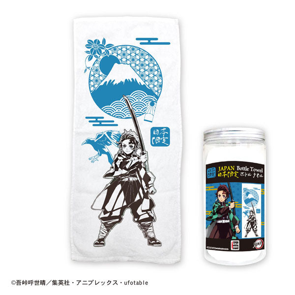 Demon Slayer: Kimetsu no Yaiba Japan Exclusive Bottle Towel - Tanjiro