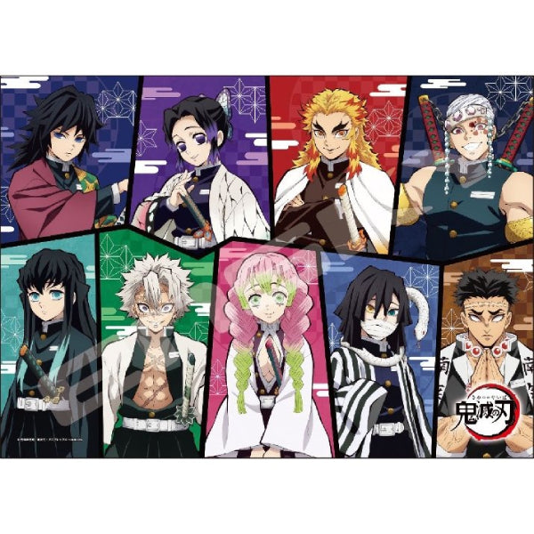 Demon Slayer Jigsaw Puzzle 1000 Piece [Pillar] 1000c-05