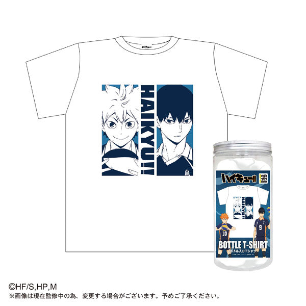 Haikyu!! Bottle T-Shirt