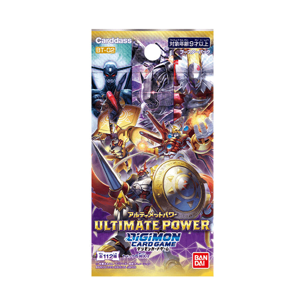 DIGIMON CARD GAME Booster ULTIMATE POWER [BT-02]