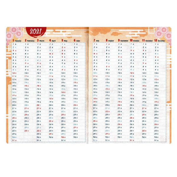 2021 Schedule Book - Demon Slayer 鬼滅の刃