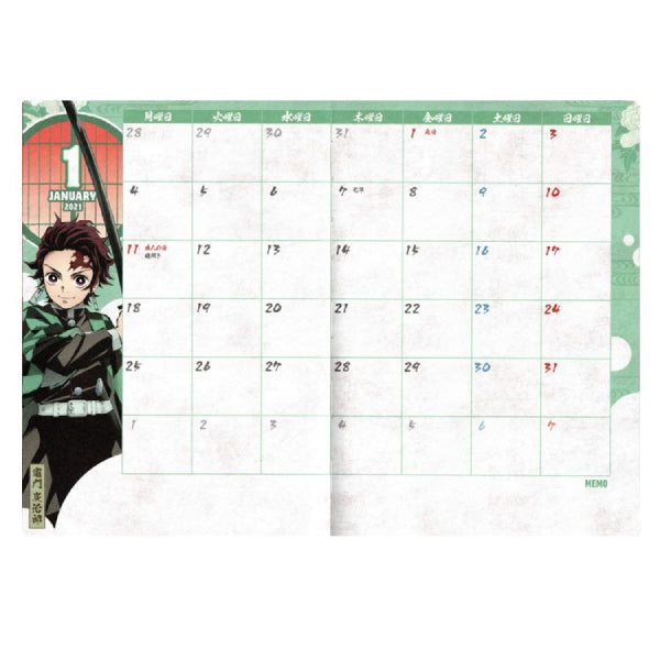2021 Schedule Book - Demon Slayer 鬼滅の刃