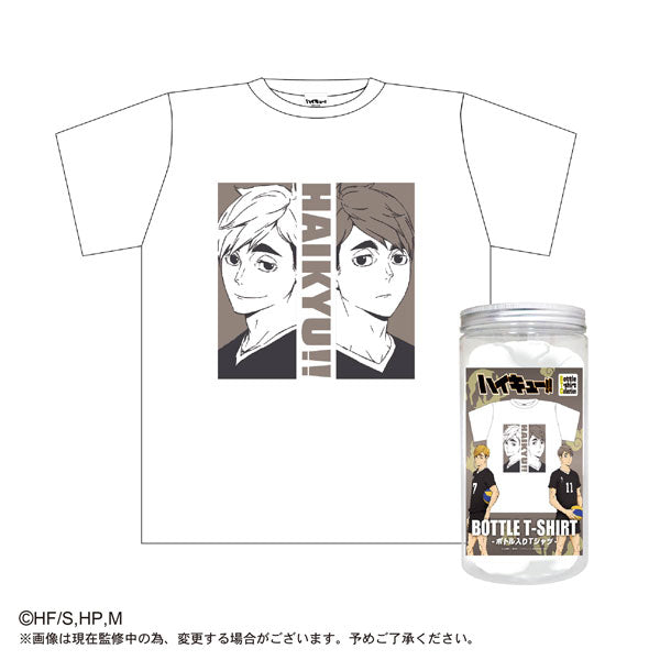 Haikyu!! Bottle T-Shirt