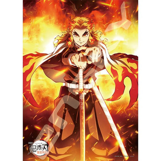 Demon Slayer - Jigsaw Puzzle 500 Piece Infinite Train edition 3 (500-375)