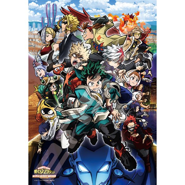 My Hero Academia THE MOVIE World Heroes Mission Jigsaw Puzzle [The Biggest Mission Ever] 1000T-187