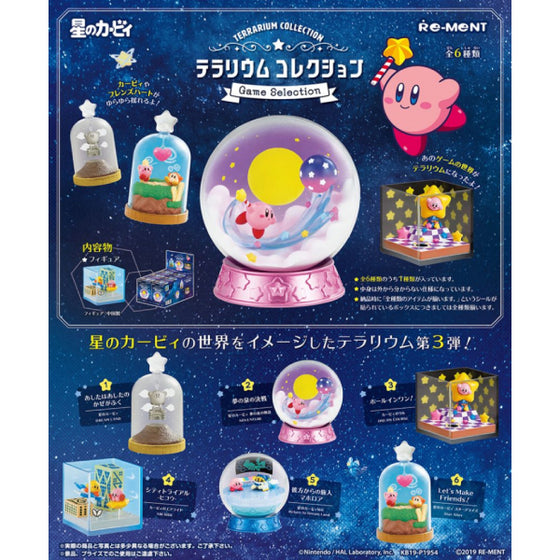 RE-MENT - KIRBY Terrarium Game Selection (Set of 6)
