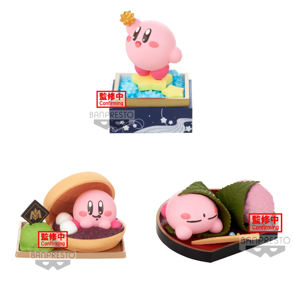 KIRBY PALDOLCE COLLECTION VOL.4 (Ver. A/B/C)