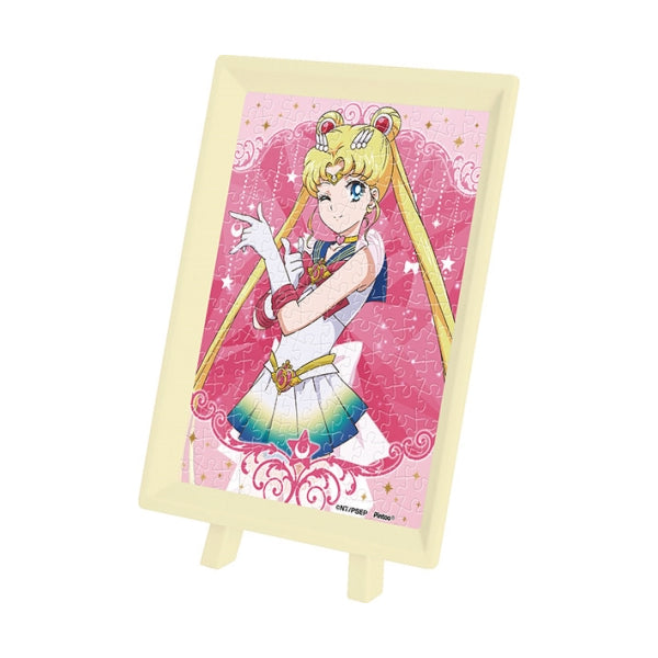 Mame Puzzle - "Sailor Moon Eternal" Series