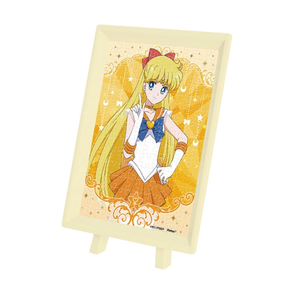 Mame Puzzle - "Sailor Moon Eternal" Series