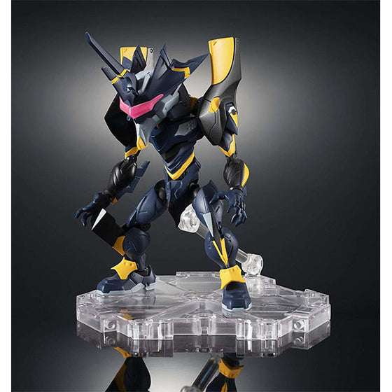 Evangelion Mark.06 NXEDGE STYLE [EVA UNIT] Action Figure
