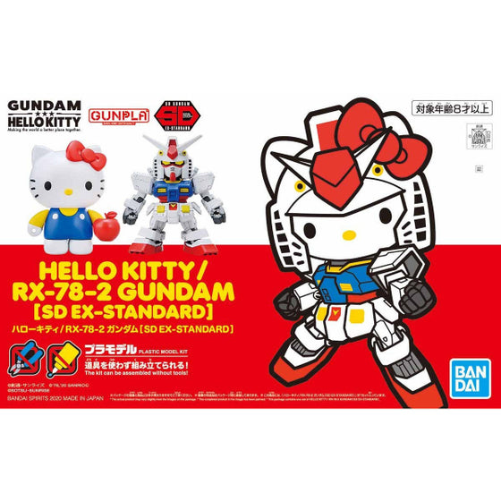 HELLO KITTY / RX-78-2 GUNDAM[SD EX-STANDA]