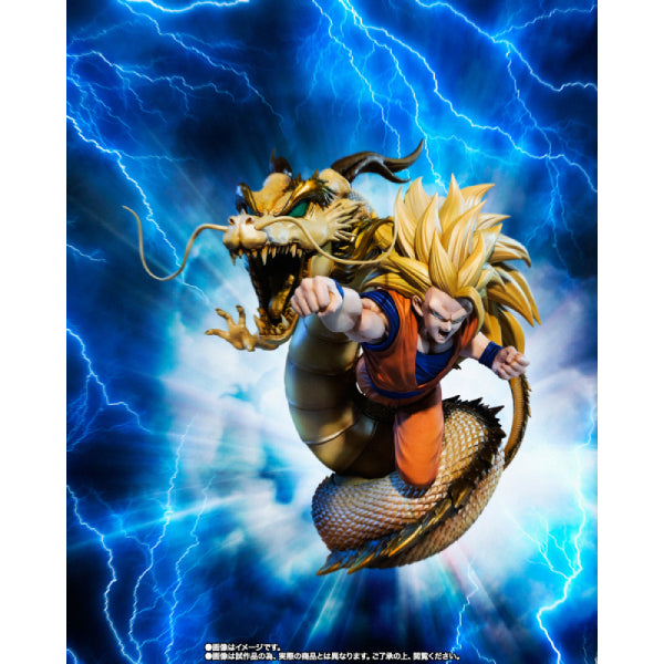 [FIGUARTS ZERO EXTRA BATTLE] SUPER SAIYAN 3 SON GOKU -DRAGON FIST EXPLOSION-