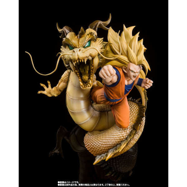 [FIGUARTS ZERO EXTRA BATTLE] SUPER SAIYAN 3 SON GOKU -DRAGON FIST EXPLOSION-