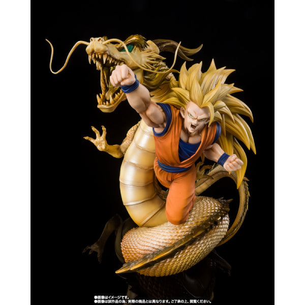 [FIGUARTS ZERO EXTRA BATTLE] SUPER SAIYAN 3 SON GOKU -DRAGON FIST EXPLOSION-
