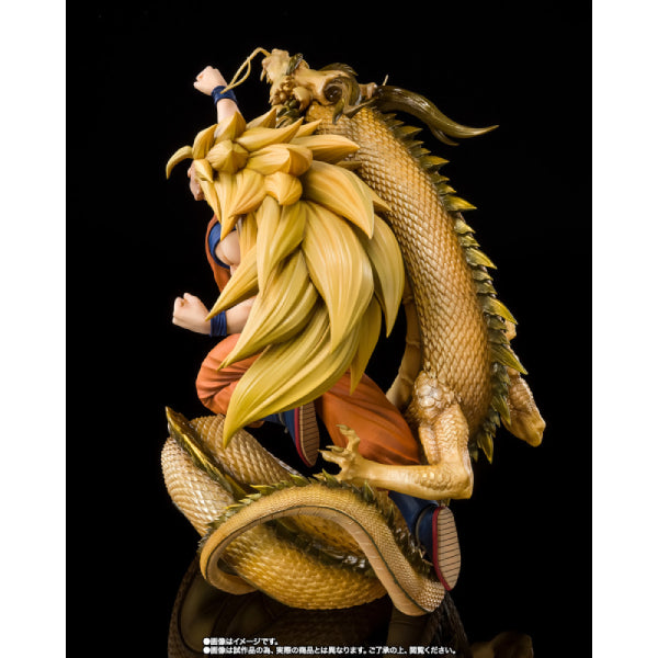 [FIGUARTS ZERO EXTRA BATTLE] SUPER SAIYAN 3 SON GOKU -DRAGON FIST EXPLOSION-