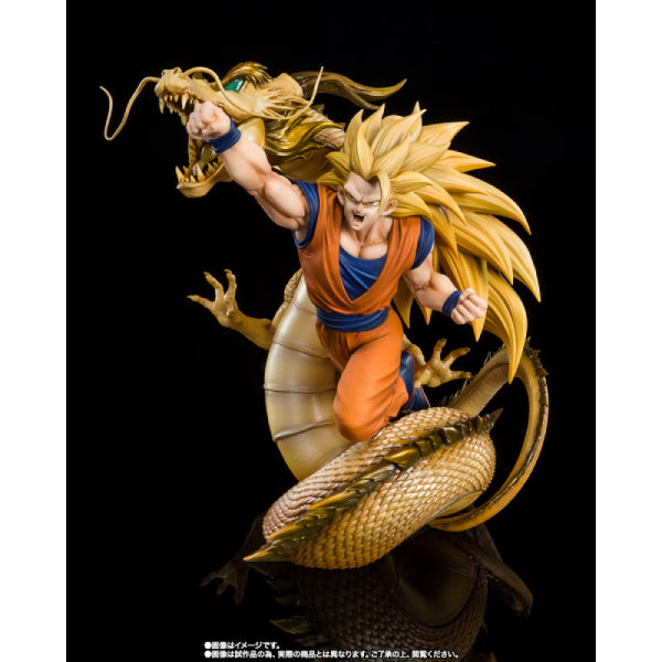 [FIGUARTS ZERO EXTRA BATTLE] SUPER SAIYAN 3 SON GOKU -DRAGON FIST EXPLOSION-