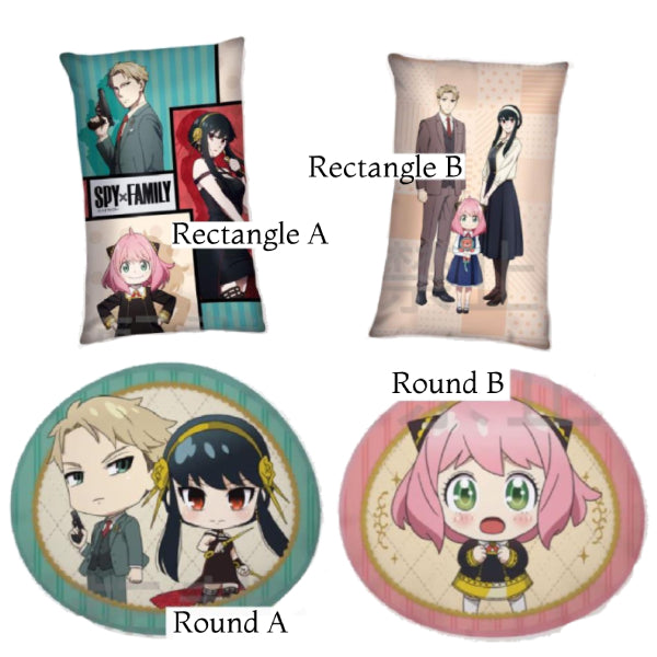 Spy Family Cushion 間諜家家酒 (4 variants)