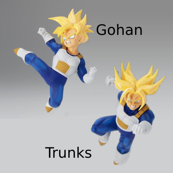 DRAGON BALL Z CHOSENSHIRETSUDENⅢ VOL.1 (SUPER SAIYAN SON GOHAN / SUPER SAIYAN TRUNKS) 龍珠