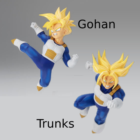 DRAGON BALL Z CHOSENSHIRETSUDENⅢ VOL.1 (SUPER SAIYAN SON GOHAN / SUPER SAIYAN TRUNKS) 龍珠