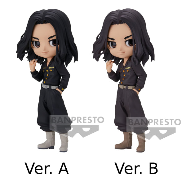 [Q POSKET] TOKYO REVENGERS 東京復仇者 -KEISUKE BAJI- (VER. A / VER. B)