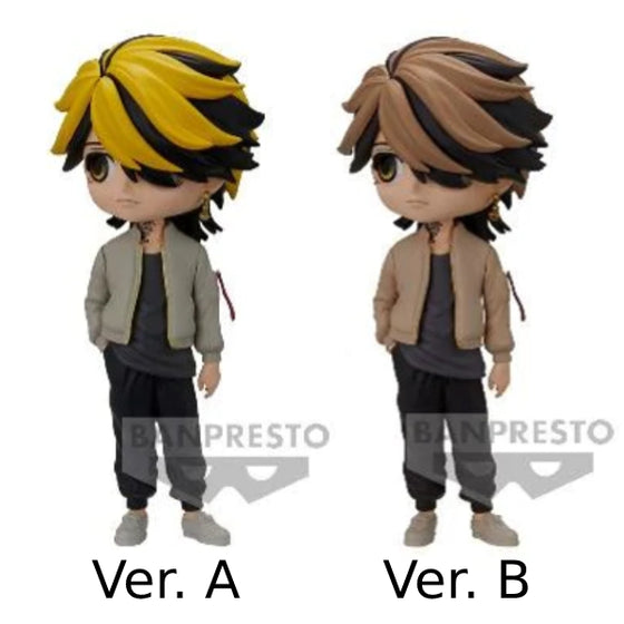 [Q POSKET] TOKYO REVENGERS 東京復仇者 -KAZUTORA HANEMIYA- (VER. A / VER. B)