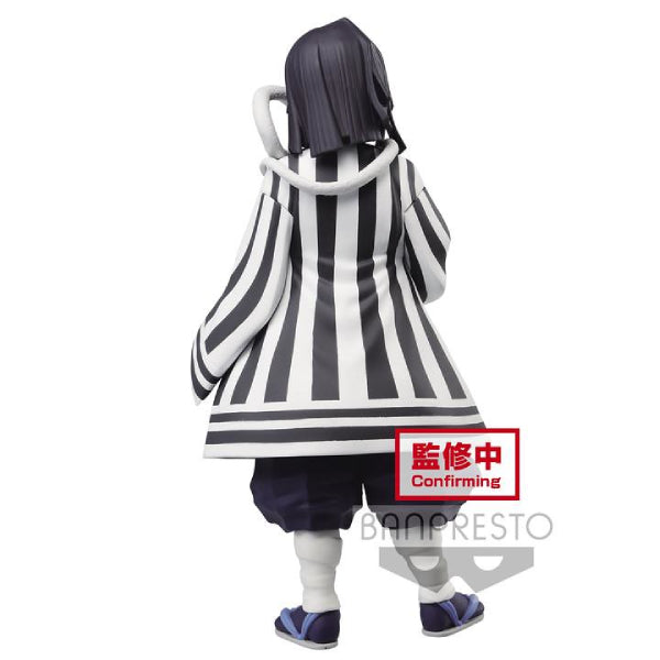 Banpresto - DEMON SLAYER: KIMETSU NO YAIBA FIGURE VOL.15