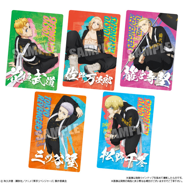 TOKYO REVENGERS WAFER (Set of 20 Packs)