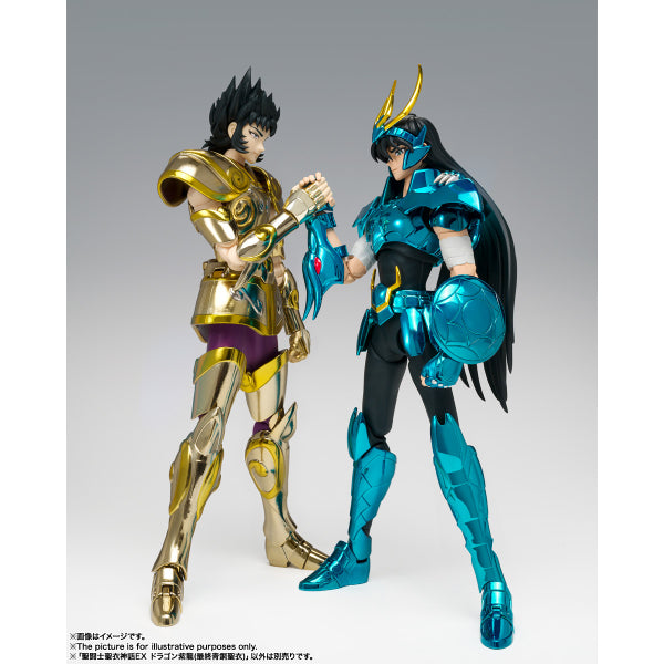 Saint Cloth Myth EX Dragon Shiryu (Final Bronze Cloth)